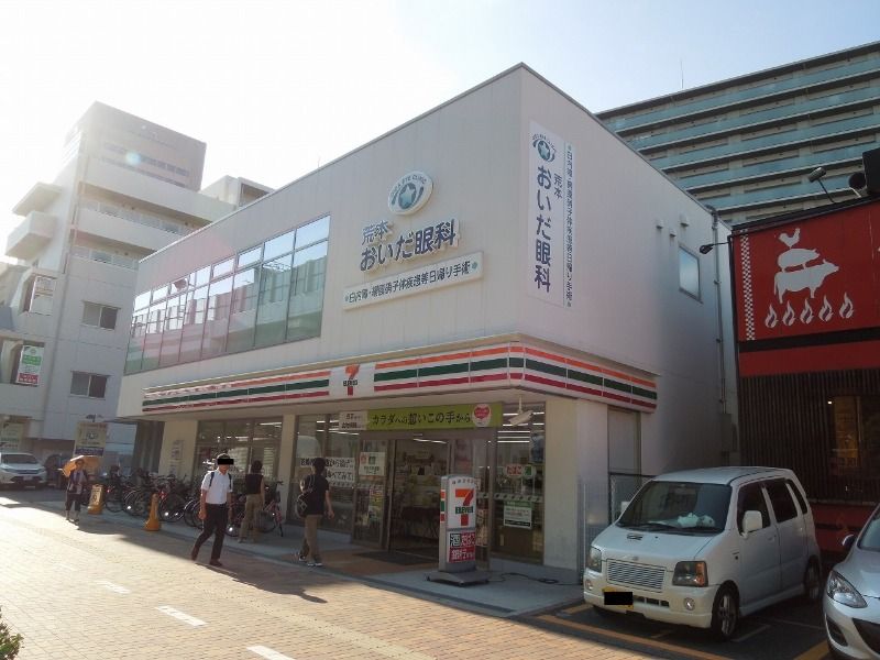 近くのセブンイレブン荒本北２丁目店様まで290m（徒歩4分）