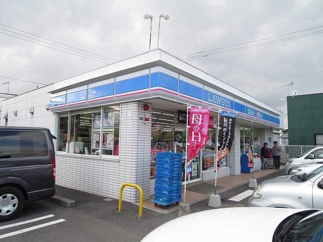 近くのローソンまで270m（徒歩4分）