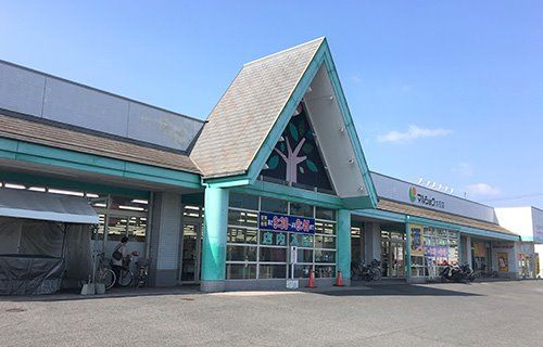 近くのマルショク大在店まで535m（徒歩7分）