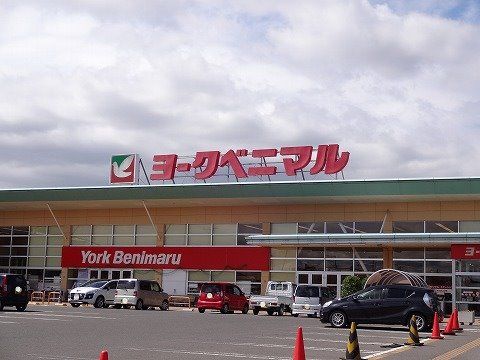 近くのセブン-イレブン郡山田村店まで1,241m(徒歩16分)