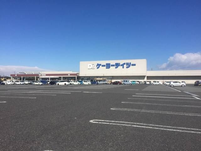 近くのビッグボーイ郡山安積店まで1,126m(徒歩15分)