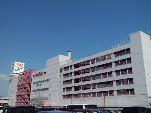 近くのイトーヨーカドー郡山店まで582m(徒歩8分)