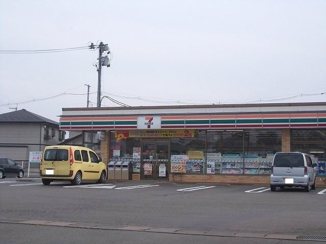 近くのセブンイレブン会津坂下小川原店まで180m（徒歩3分）