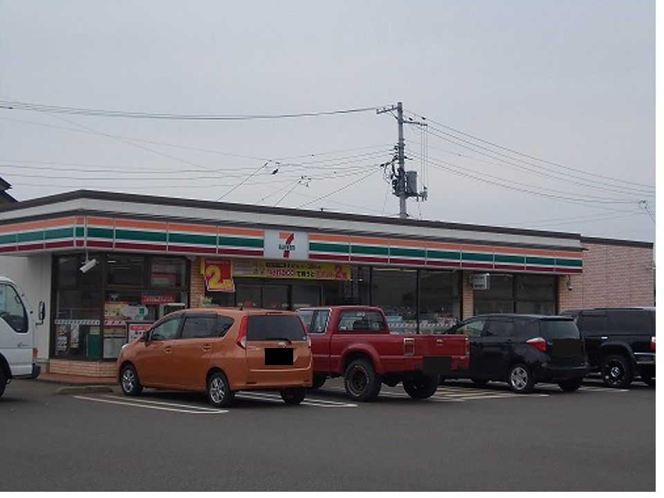 近くのセブンイレブン会津扇町店まで400m（徒歩5分）