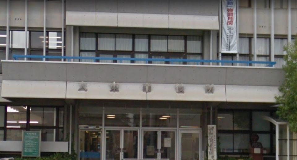 近くの大東市役所まで339m（徒歩5分）