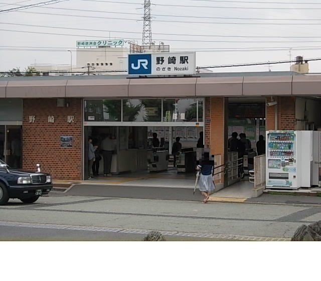 近くのＪＲ学研都市線野崎駅まで160m（徒歩2分）