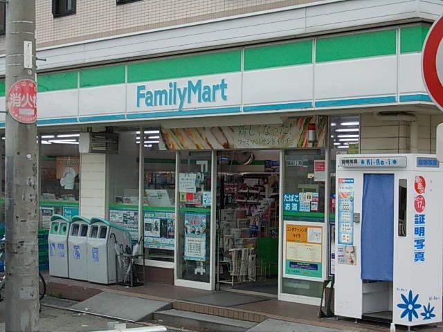 近くのファミリーマート野崎駅前まで160m（徒歩2分）