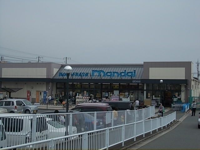 近くの万代　南津の辺まで300m（徒歩4分）