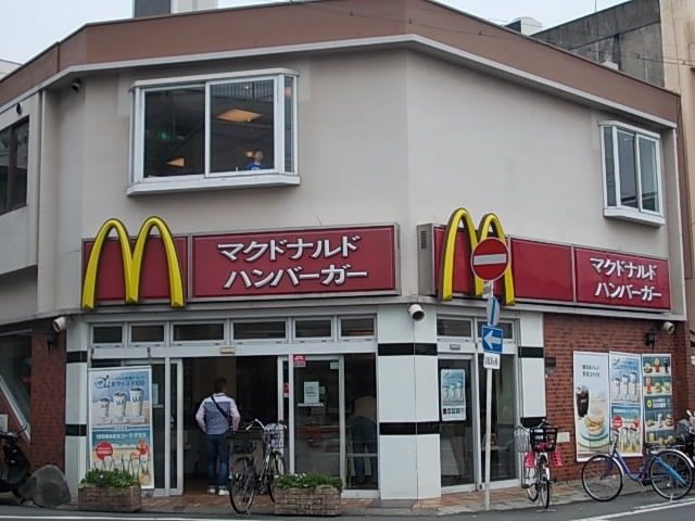 近くのマクドナルド四条畷駅前まで2,500m（徒歩32分）