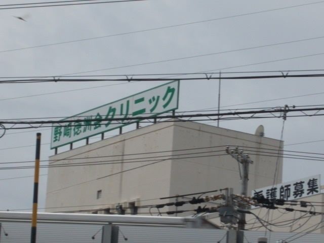 近くの病院まで1,826m（徒歩23分）