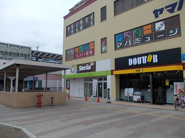 近くの施設まで1,400m（徒歩18分）