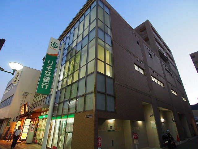 近くのりそな銀行 住道支店まで621m（徒歩8分）