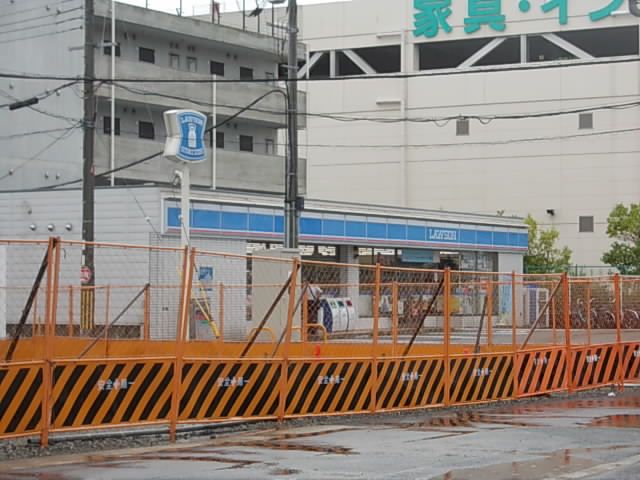 近くのローソン 大東諸福五丁目店まで1,133m（徒歩15分）