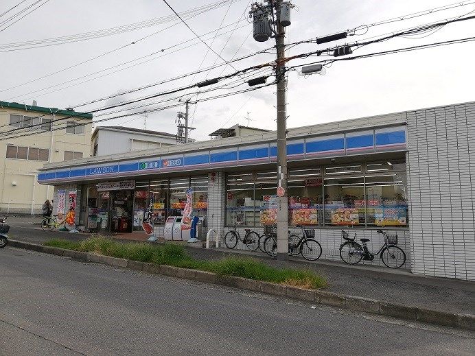 近くのローソン 鶴山台店まで995m(徒歩13分)