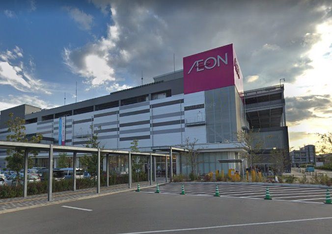 近くのイオン鉄砲町まで900m（徒歩12分）