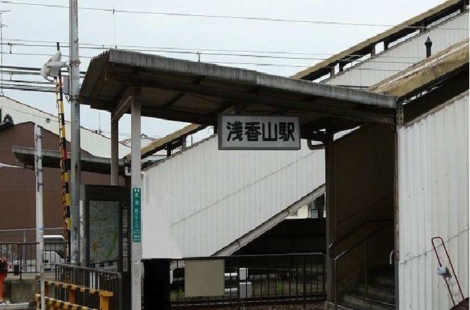 近くの浅香山病院まで1,100m（徒歩14分）