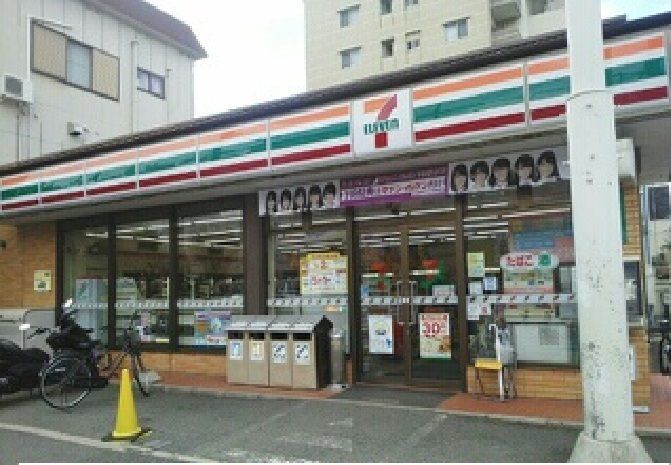 近くのセブンイレブン大町西3丁店まで450m(徒歩6分)