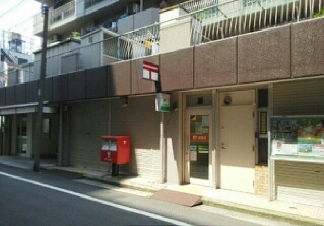 近くの堺宿院郵便局まで300m(徒歩4分)