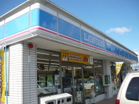 近くのローソン 宇土境目町店まで1,069m(徒歩14分)