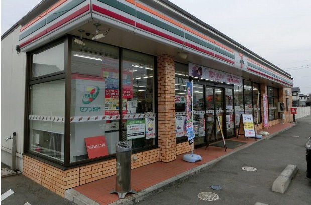 近くのセブン-イレブン 下野氏家勝山店まで1,011m(徒歩13分)