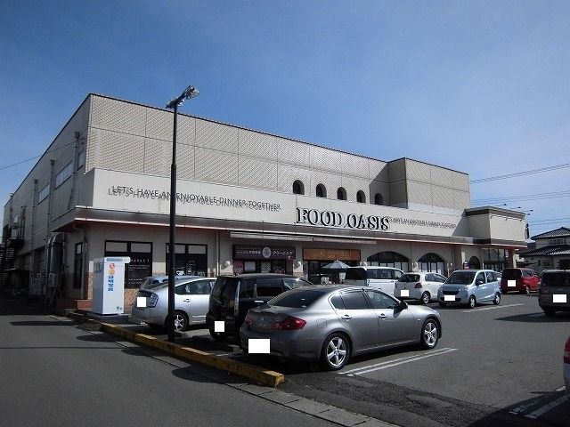 近くのフードオアシスOTANI 岡本店まで1,133m(徒歩15分)