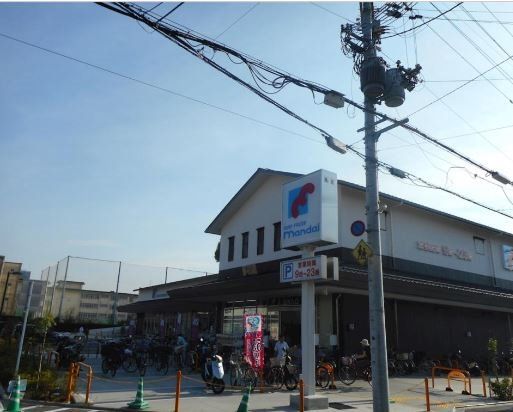 近くの万代 丹波橋店まで420m(徒歩6分)