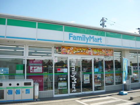 近くのファミリーマート 球磨錦町店まで1,419m(徒歩18分)