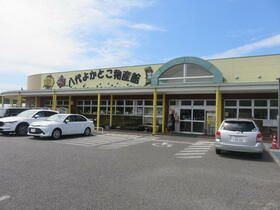近くの八代よかとこ物産館まで170m（徒歩3分）