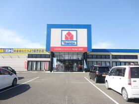 近くのヤマダ電機九州テックランド八代インター店まで979m（徒歩13分）