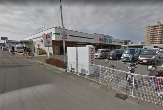 近くの鮮ど市場 柳丸店まで1,284m(徒歩17分)