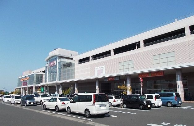 近くのイオン都城ショッピングセンターまで1,594m(徒歩20分)