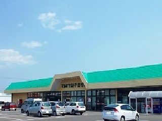 近くのマルミヤストア 吉村店まで1,215m(徒歩16分)