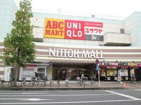 近くのヤオコーまで400m(徒歩5分)