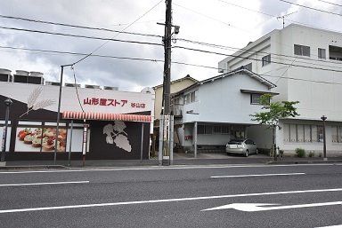 近くの山形屋ストアまで649m（徒歩9分）