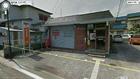 近くの浜松飯田郵便局まで269m（徒歩4分）