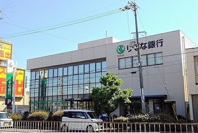近くのりそな堺支店まで450m（徒歩6分）