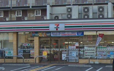 近くのセブンイレブン 堺浜寺石津町中店まで612m(徒歩8分)