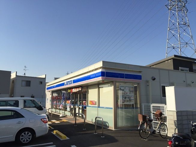 近くのローソン 岸和田尾生町五丁目店まで458m（徒歩6分）