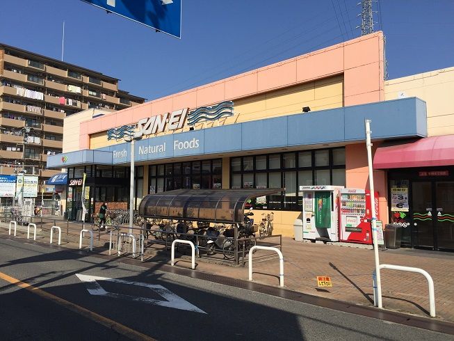 近くのSAN・EI(サンエー) 上松店まで1,901m（徒歩24分）