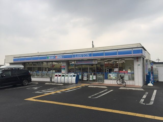 近くのローソン 岸和田尾生町店まで601m（徒歩8分）