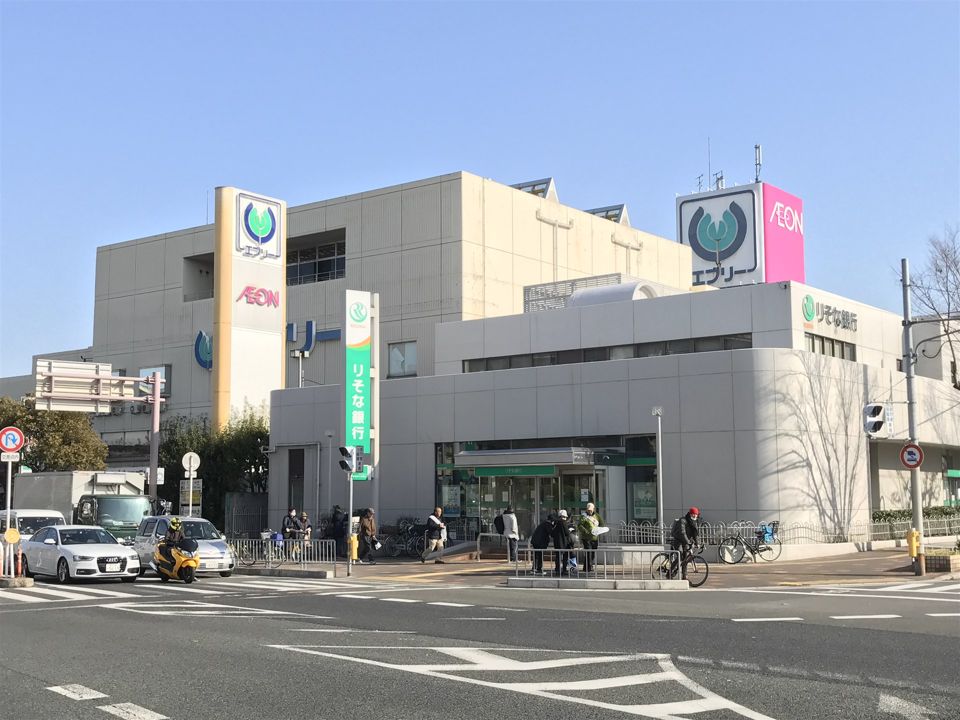 近くのりそな銀行新金岡支店まで845m（徒歩11分）