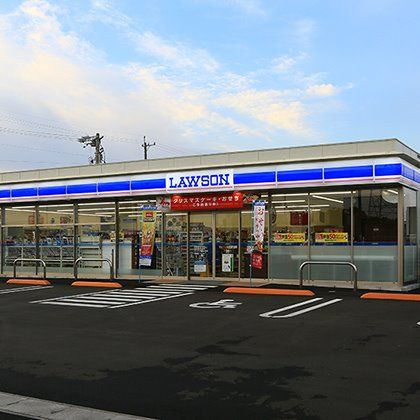 近くのローソン 島田阪本店まで865m（徒歩11分）