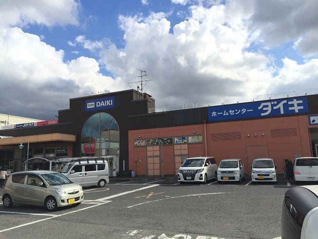 近くのDCM DAIKI(DCMダイキ) 岸和田東店まで670m(徒歩9分)