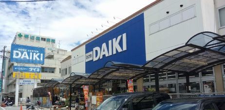 近くのダイキ堺東店まで179m（徒歩3分）
