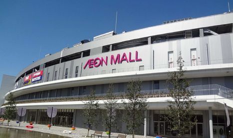 近くのイオンモール堺鉄砲町まで1,306m（徒歩17分）