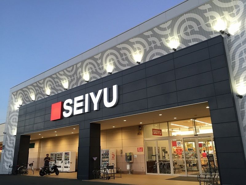 近くの西友 上浅田店まで1,646m(徒歩21分)