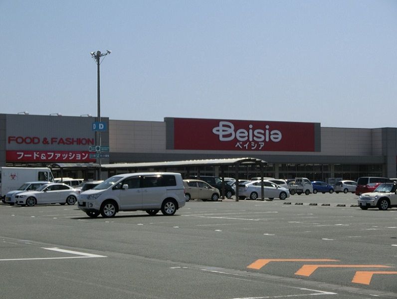 近くのベイシア 浜松雄踏店まで895m（徒歩12分）