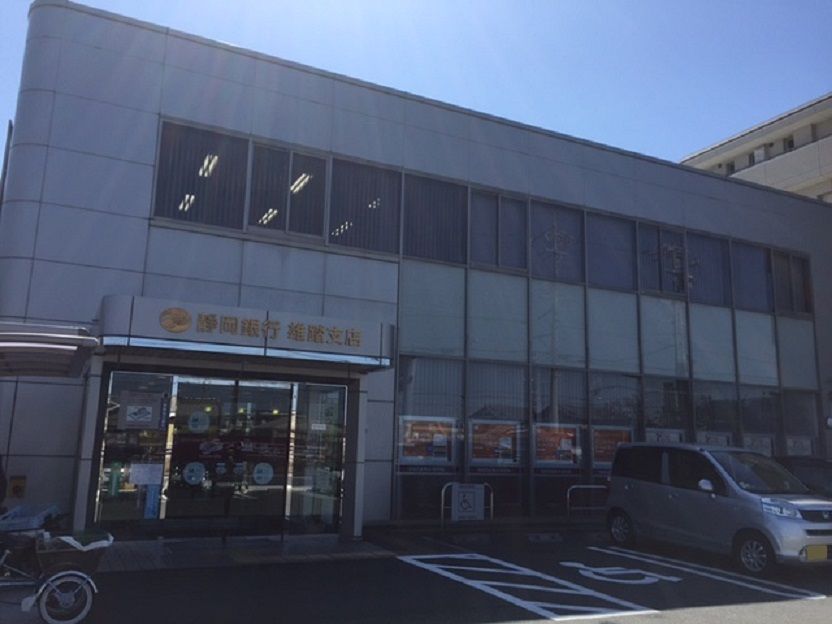 近くの静岡銀行 雄踏支店まで452m（徒歩6分）