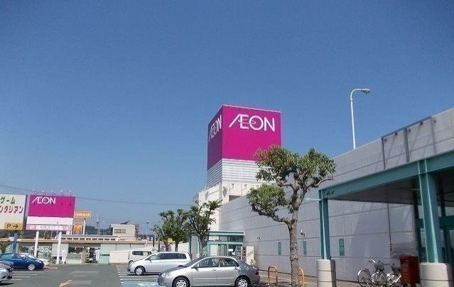 近くのイオン 蒲郡店まで510m（徒歩7分）