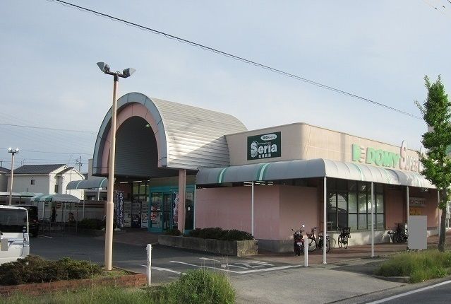 近くのドミー飯村店まで379m(徒歩5分)